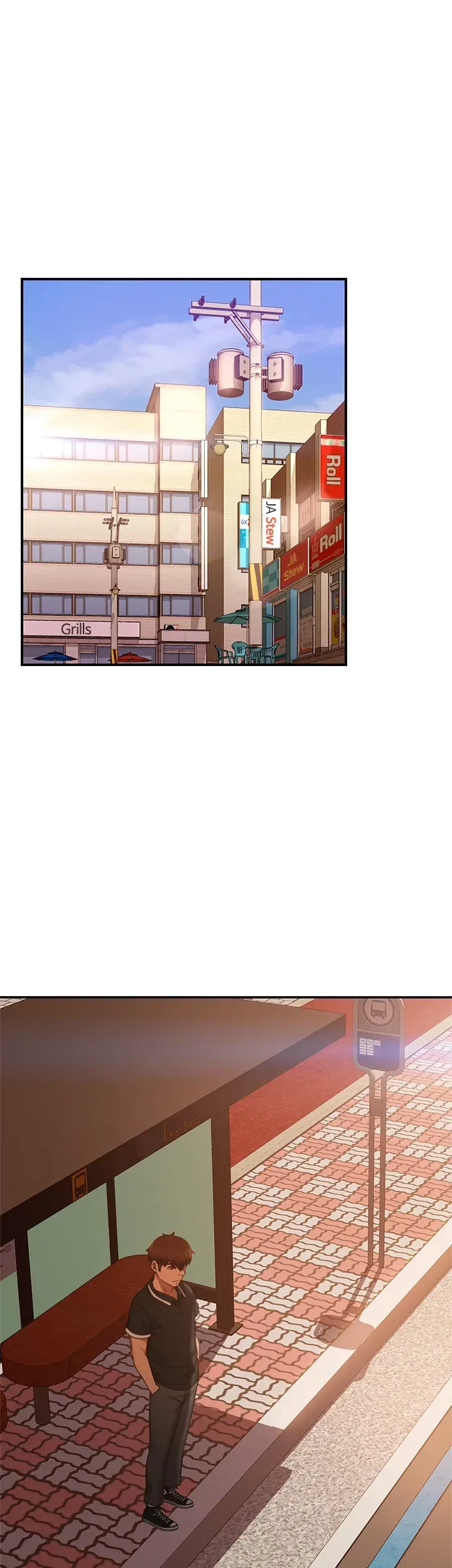Chapter 71, page 5