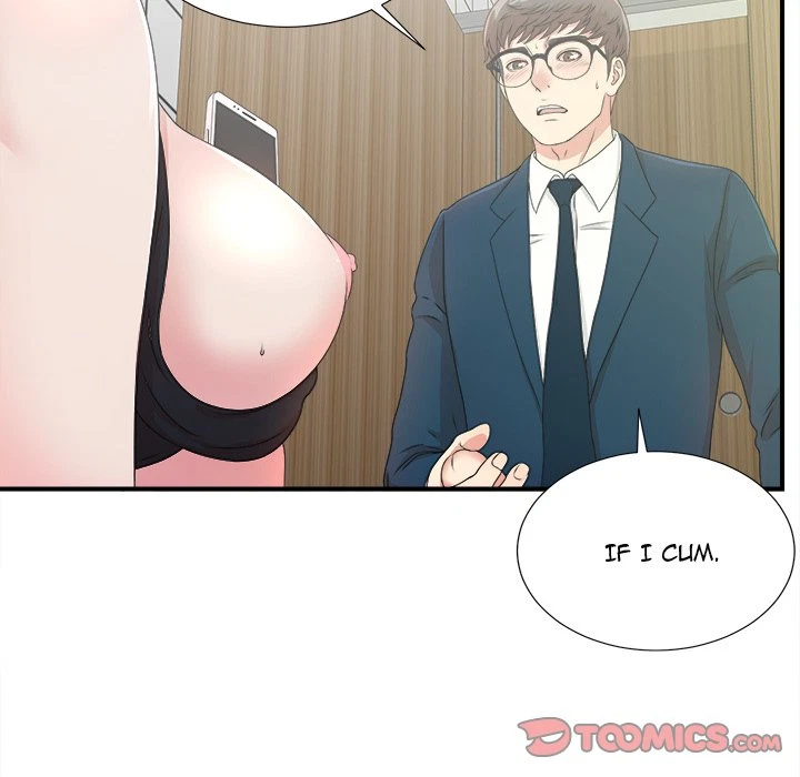 Chapter 5, page 44