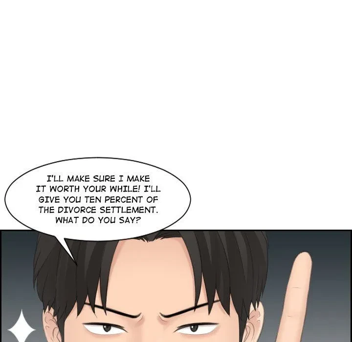 Chapter 13, page 51