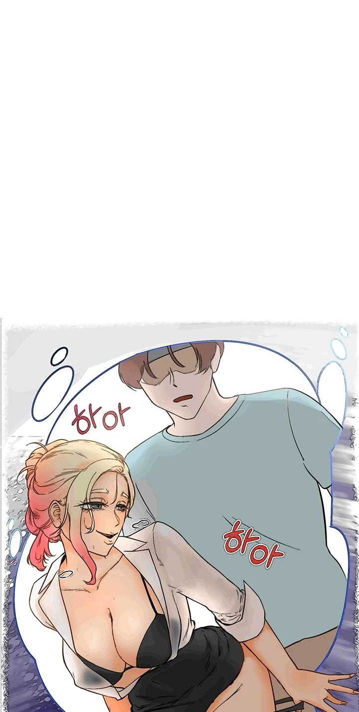 Chapter 107, page 29