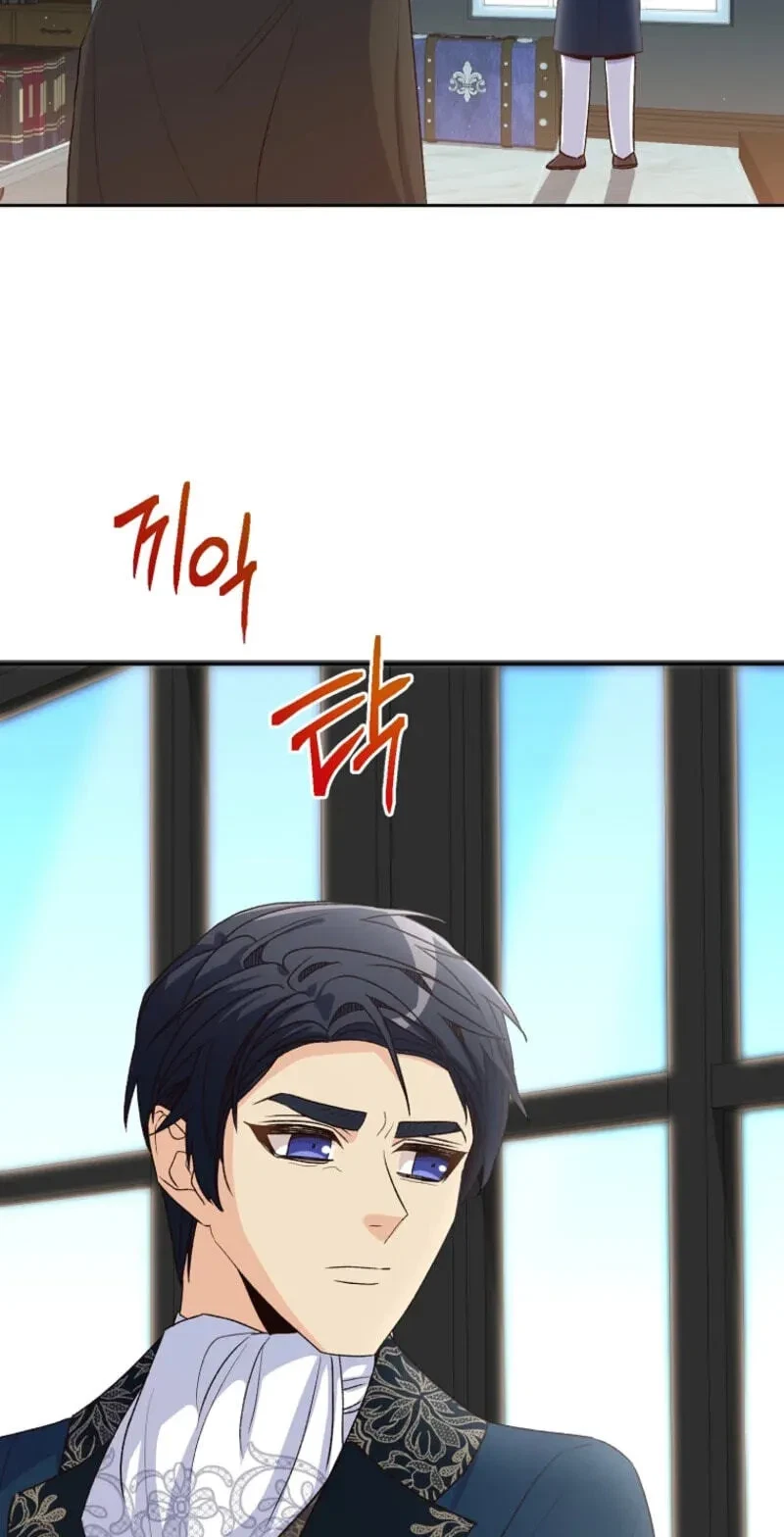 Chapter 34, page 59