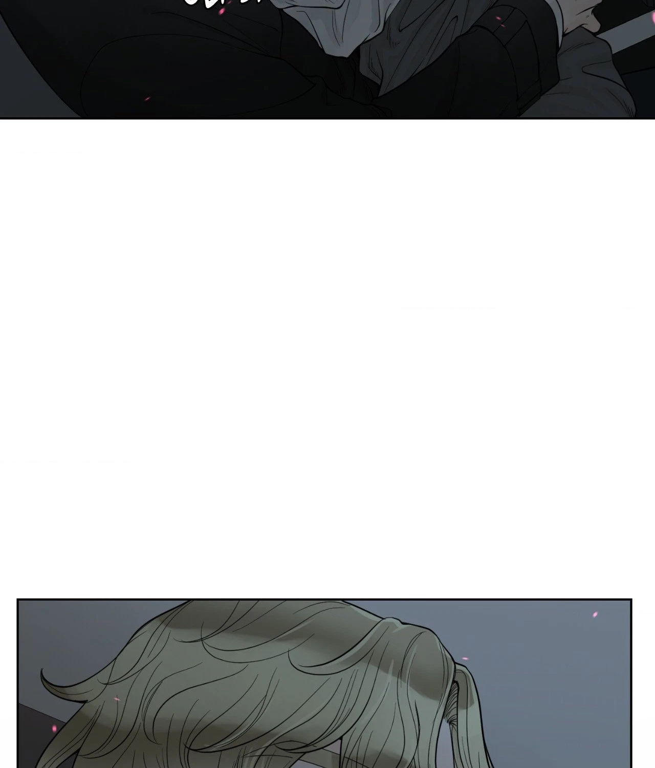 The Alpha's Mate Chapter 50, page 23