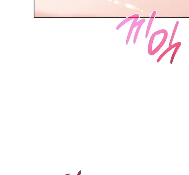 The Beast I Chose Chapter 35, page 15
