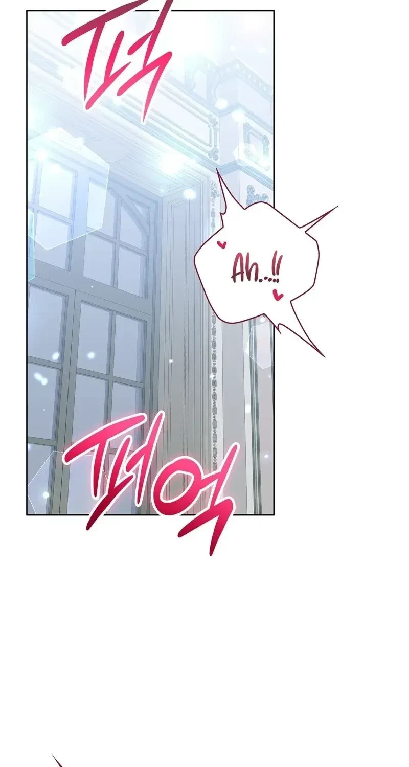 The Beast I Chose Chapter 35, page 16