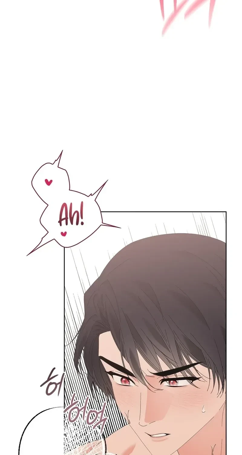 The Beast I Chose Chapter 35, page 22