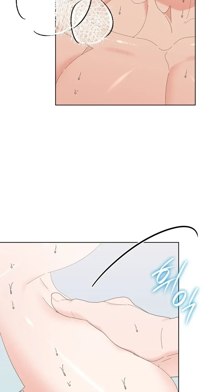 The Beast I Chose Chapter 35, page 23