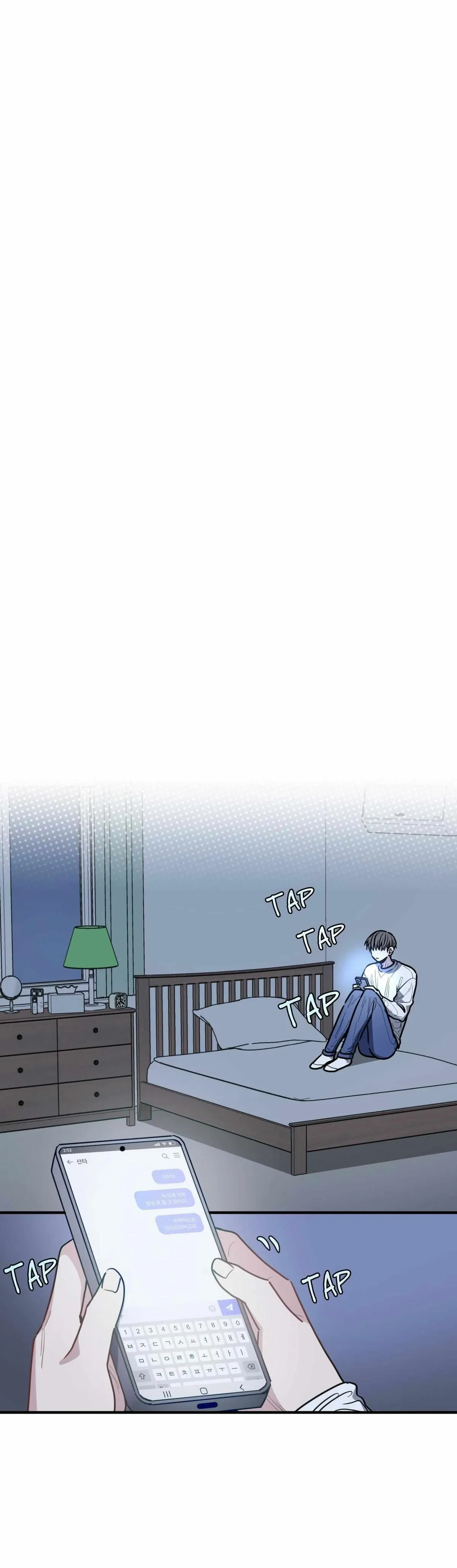 Chapter 29, page 47