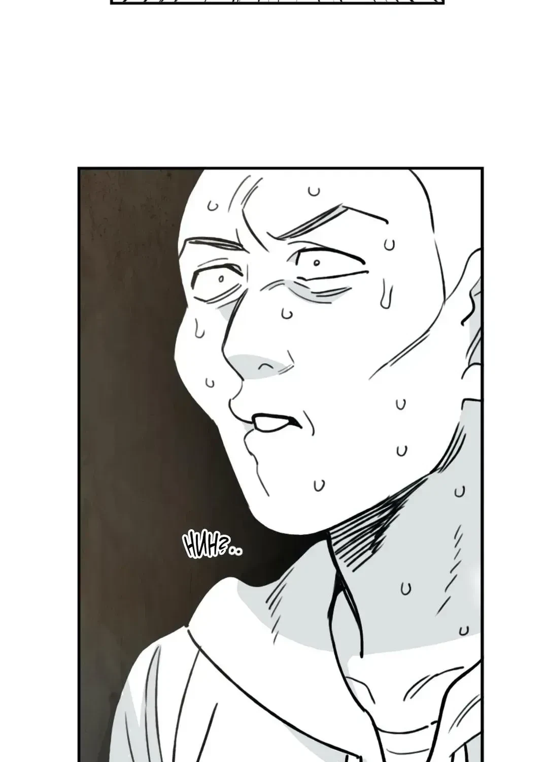 Chapter 7.1, page 53