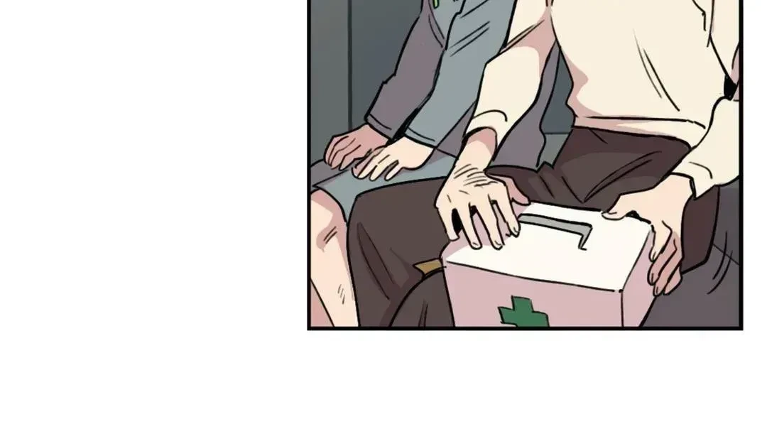 Chapter 7.1, page 69
