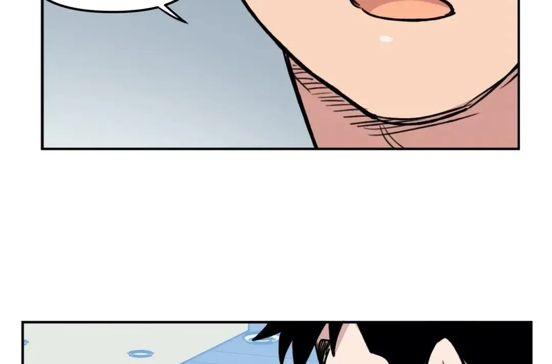 Chapter 7.1, page 9