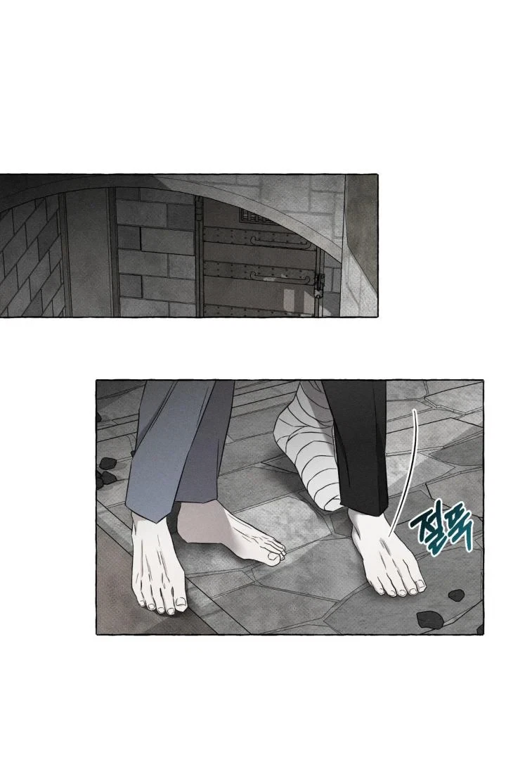 Chapter 4, page 26