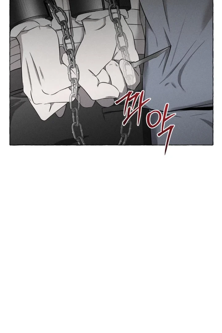 Chapter 4, page 31