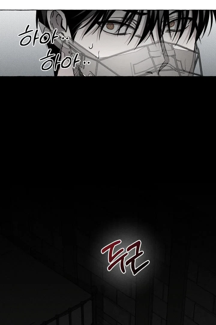 Chapter 4, page 32