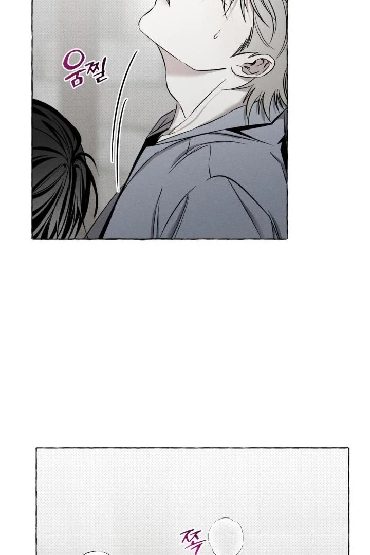 Chapter 4, page 82