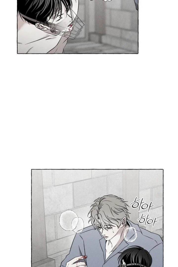 Chapter 4, page 86