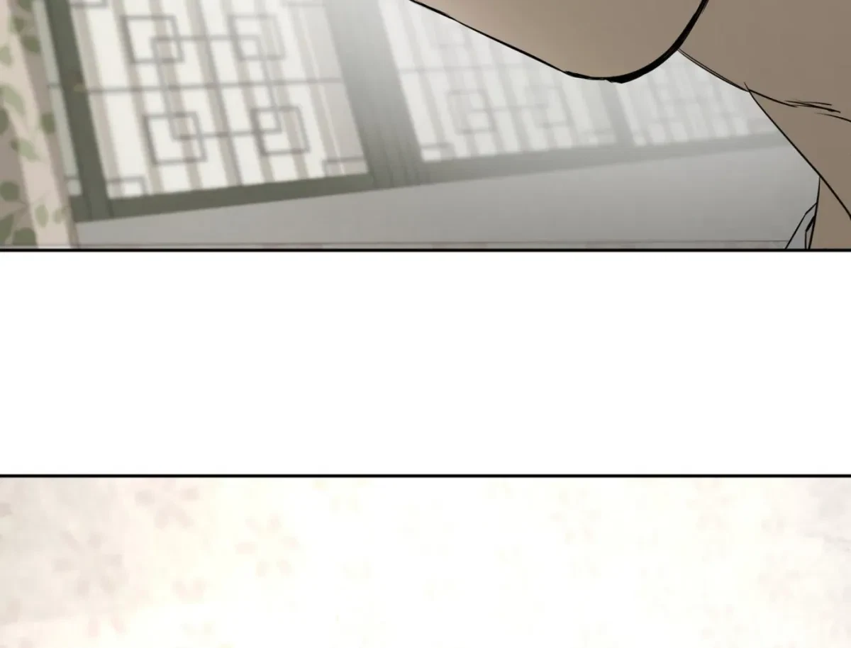 Chapter 15, page 202