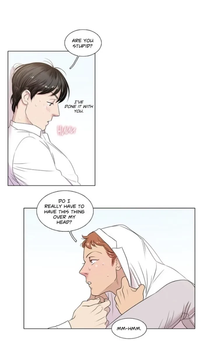 Playtime With Hakdo Chapter 12, page 2