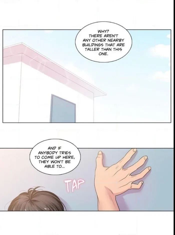 Playtime With Hakdo Chapter 12, page 3
