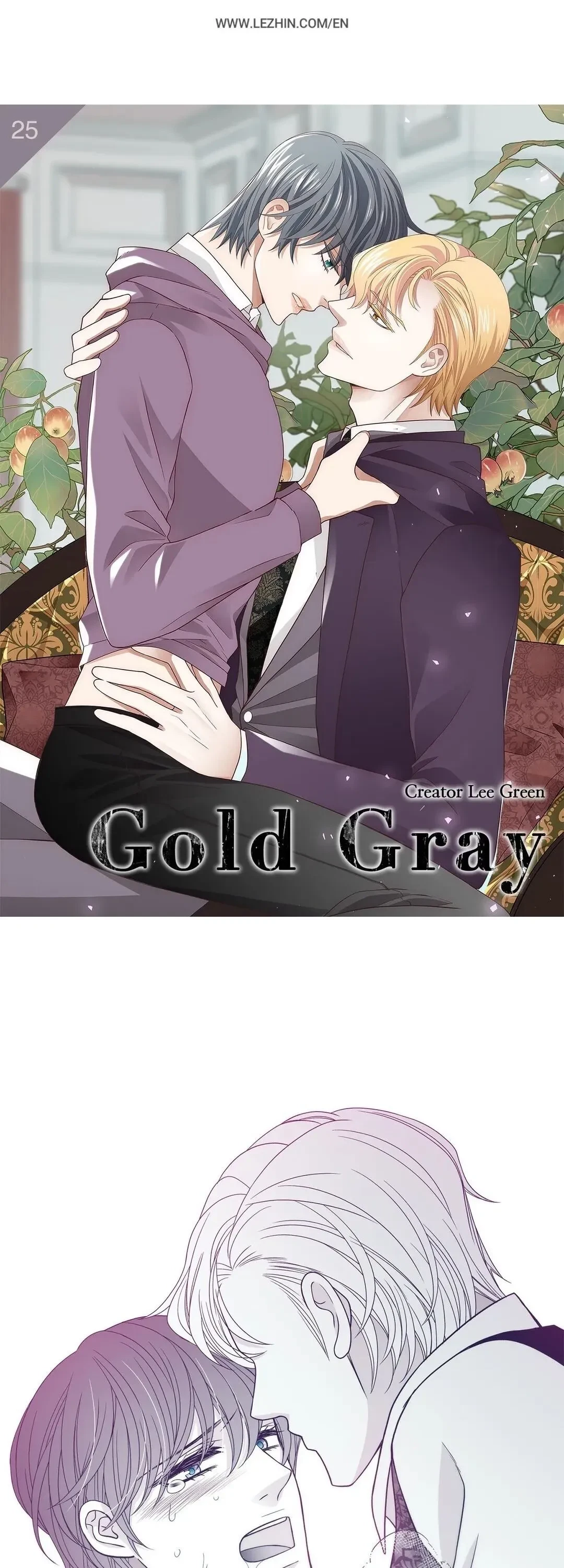 Gold Gray Chapter 25, page 2