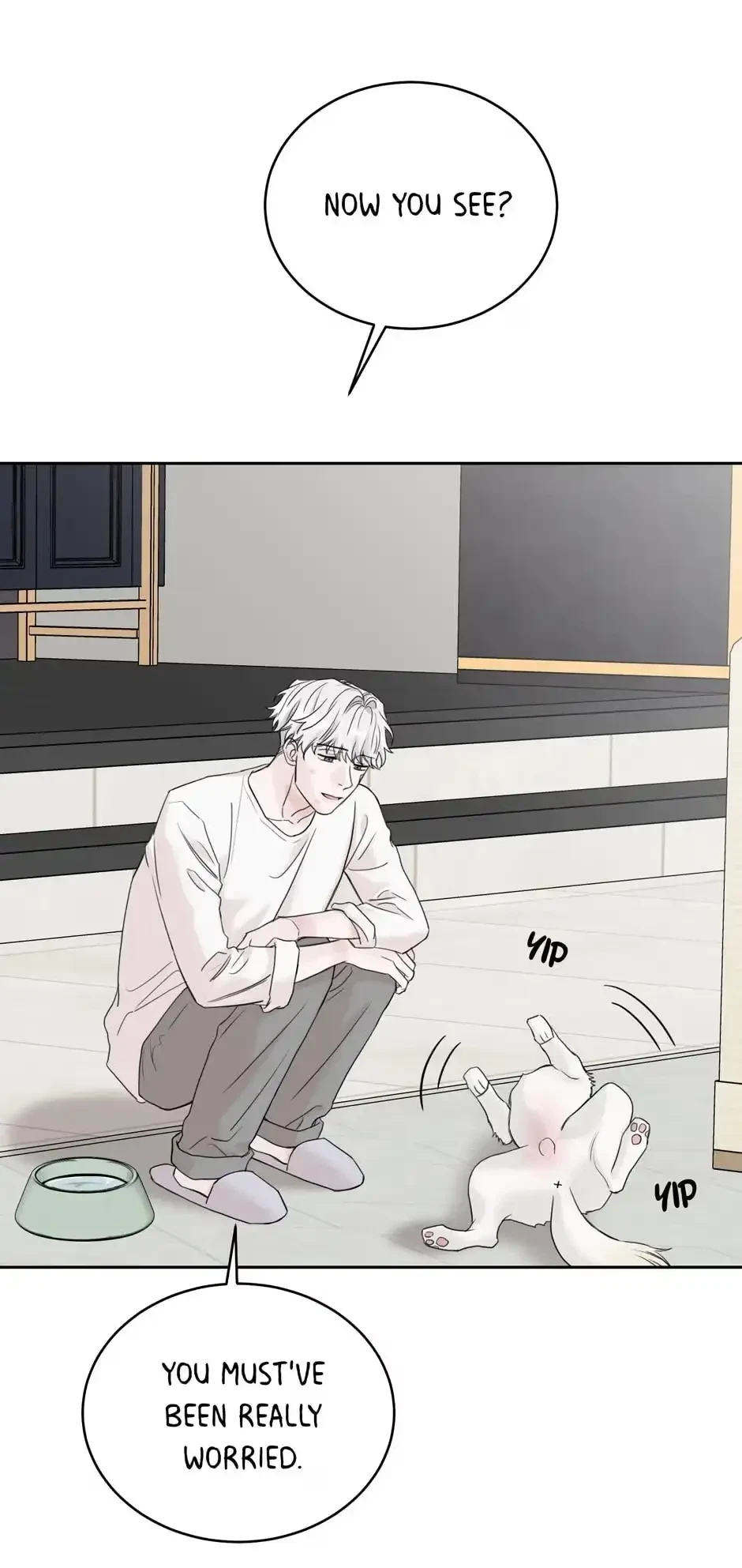 Please Eat Me, Mr. Ghost! Chapter 18, page 10