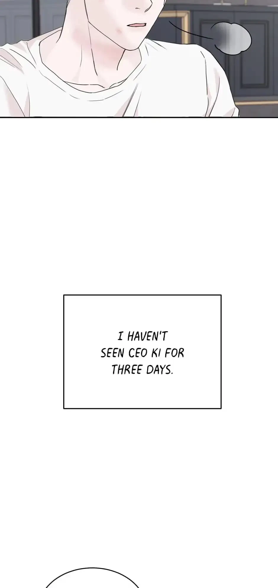 Please Eat Me, Mr. Ghost! Chapter 18, page 12