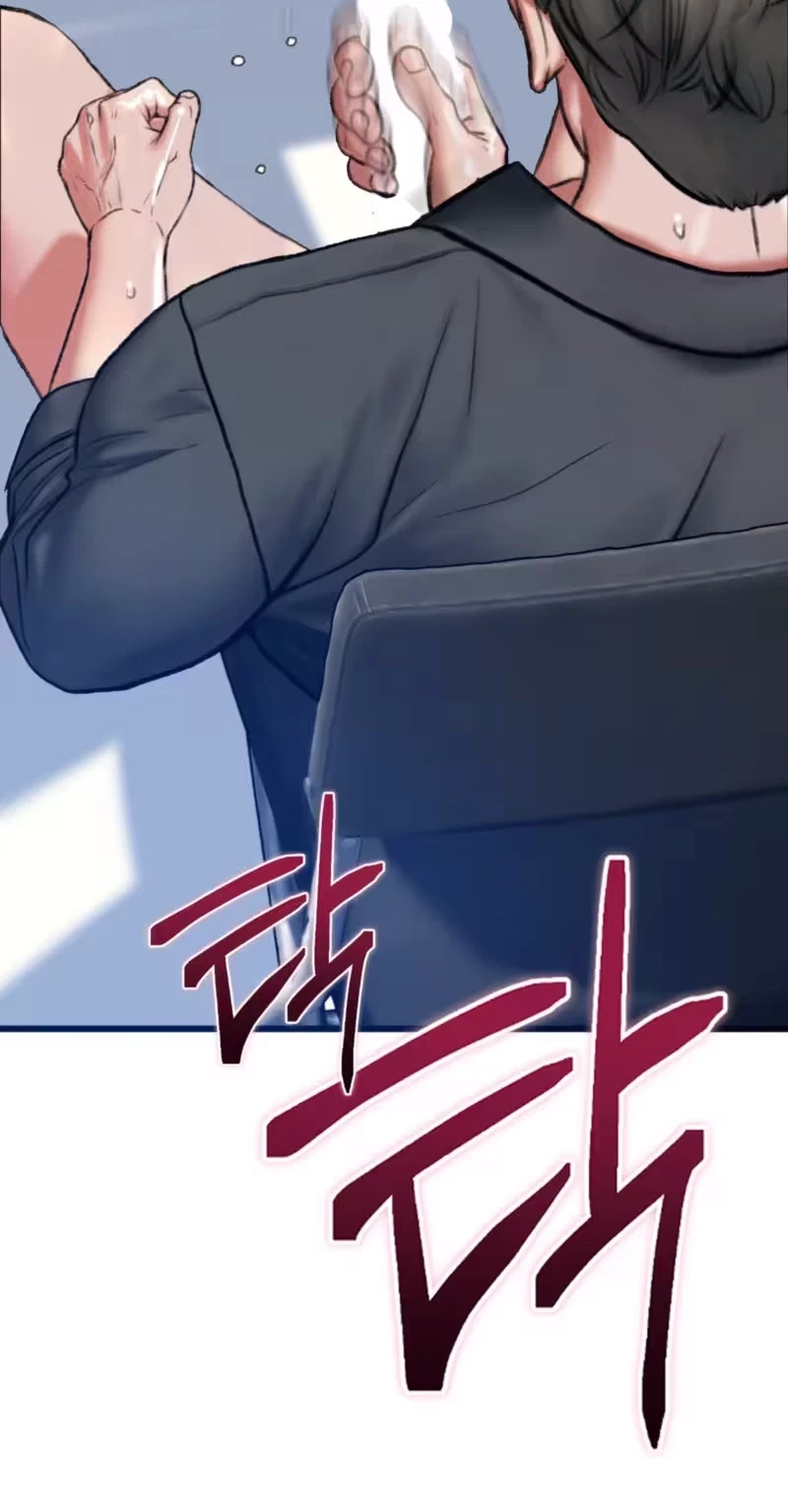 A Pervert Who Only Picks Perverts Chapter 26, page 111