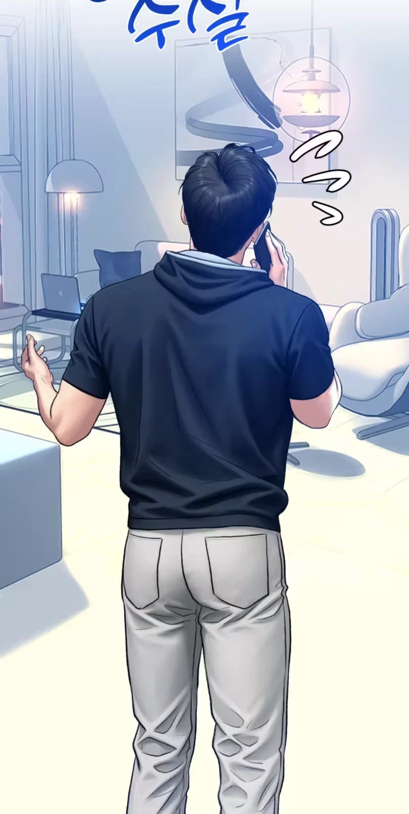 A Pervert Who Only Picks Perverts Chapter 26, page 140