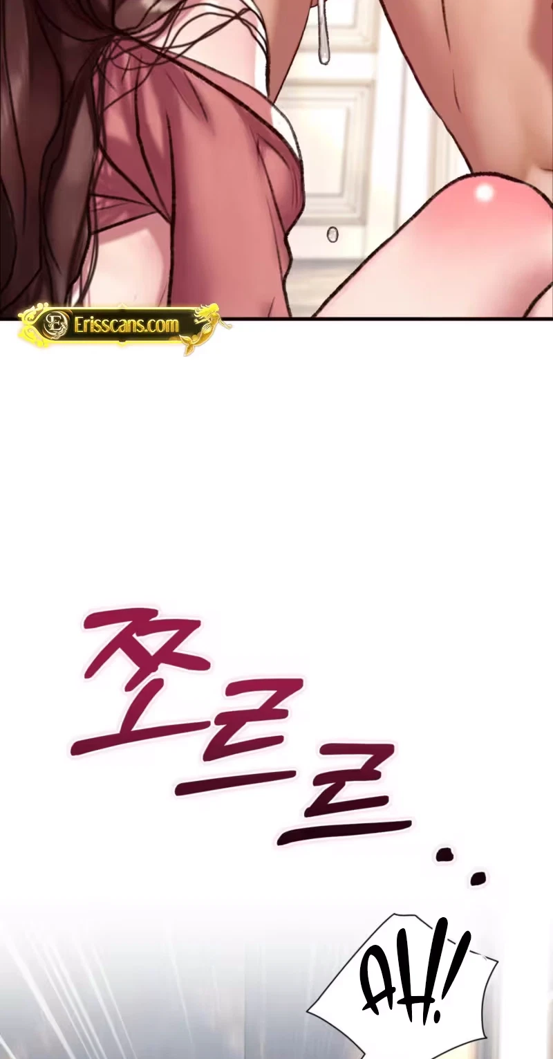 A Pervert Who Only Picks Perverts Chapter 26, page 31