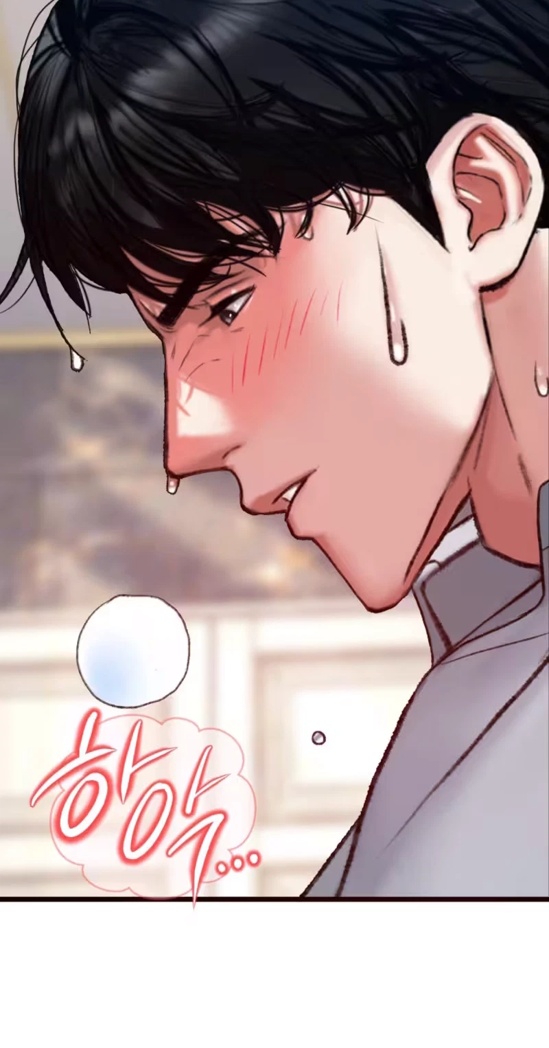 A Pervert Who Only Picks Perverts Chapter 26, page 34