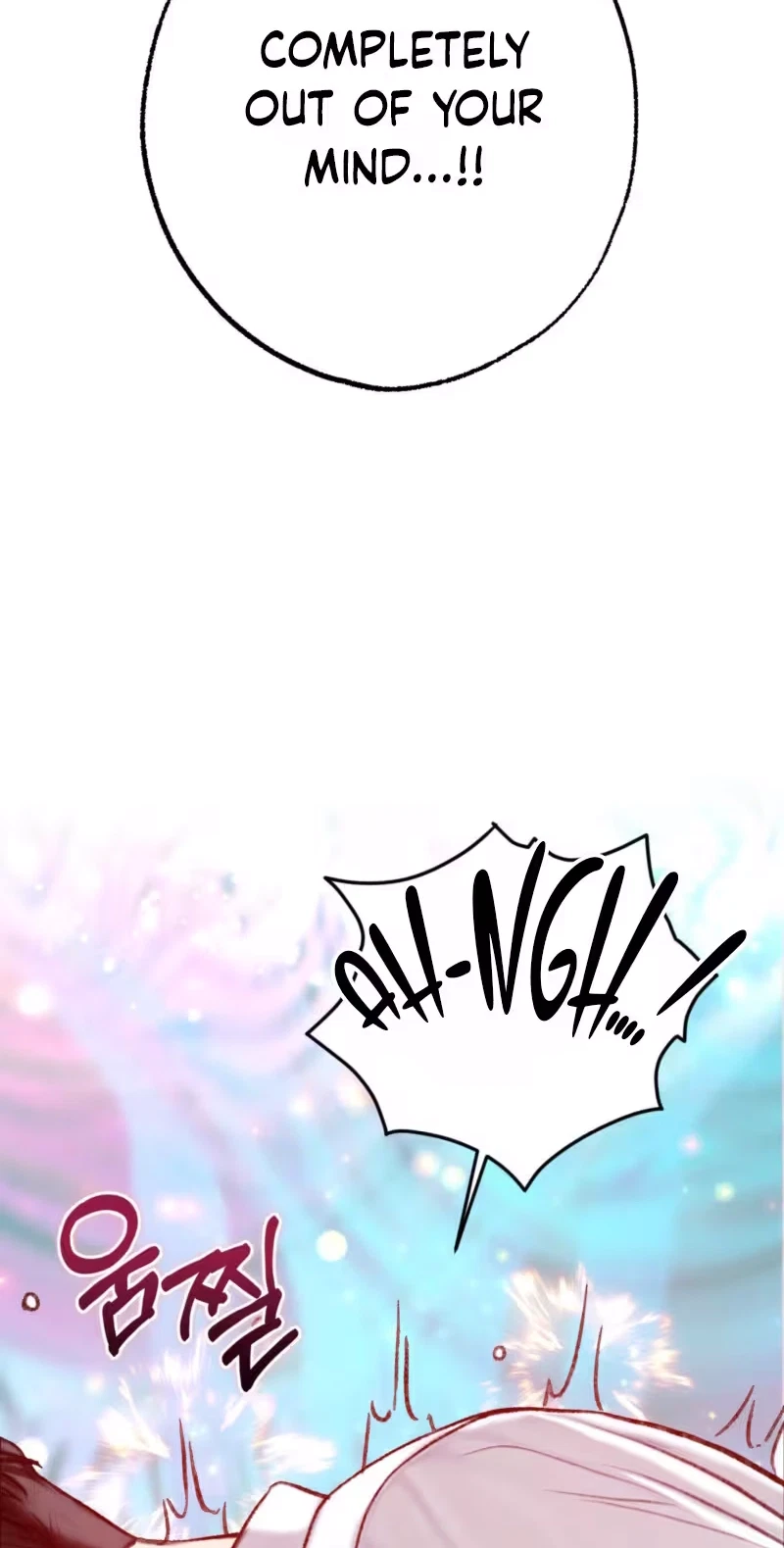 A Pervert Who Only Picks Perverts Chapter 26, page 44