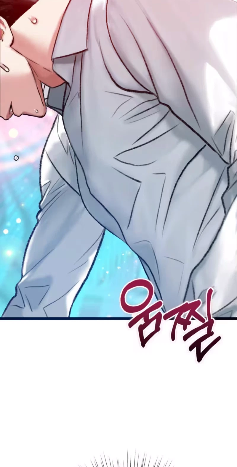 A Pervert Who Only Picks Perverts Chapter 26, page 45