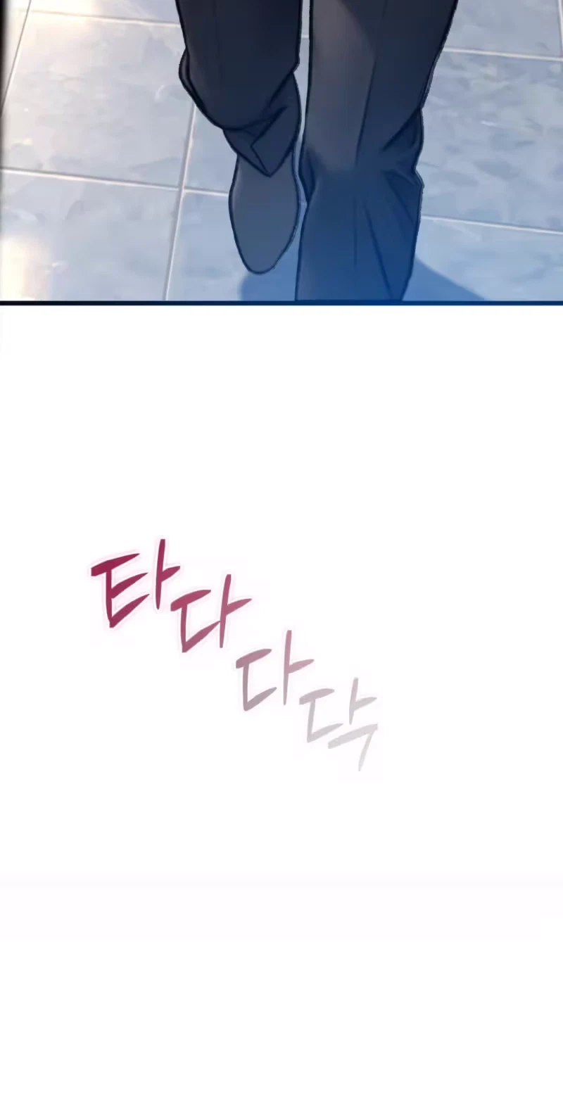 A Pervert Who Only Picks Perverts Chapter 26, page 81