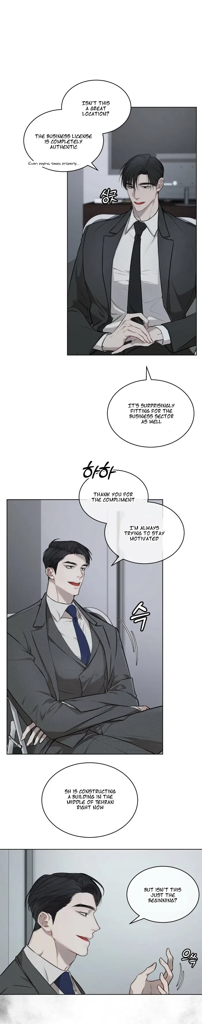 Chapter 16, page 4