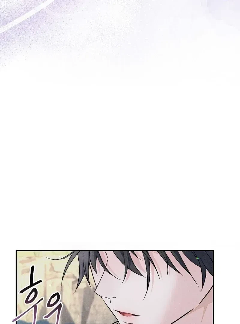 Chapter 1.1, page 108