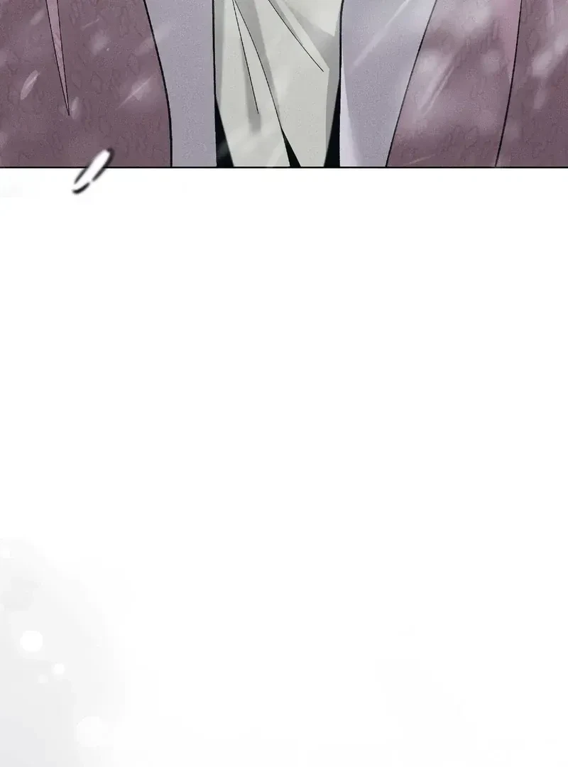Chapter 1.1, page 13