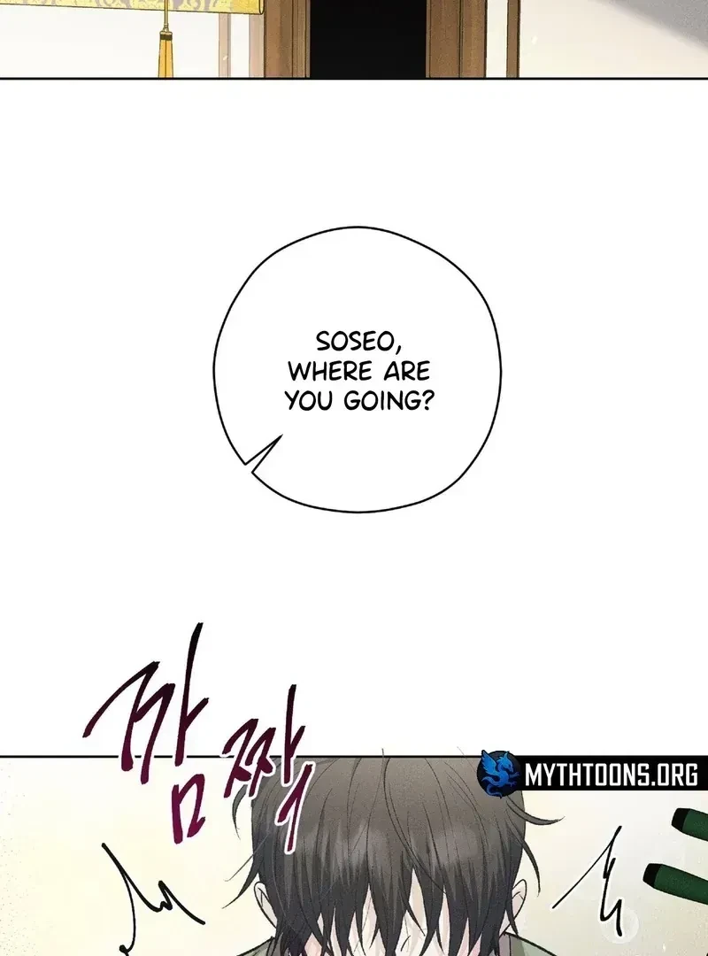 Chapter 1.1, page 46