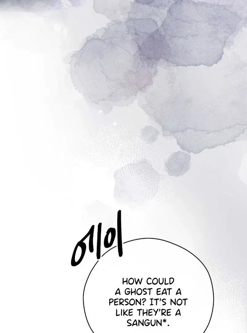 Chapter 1.1, page 58