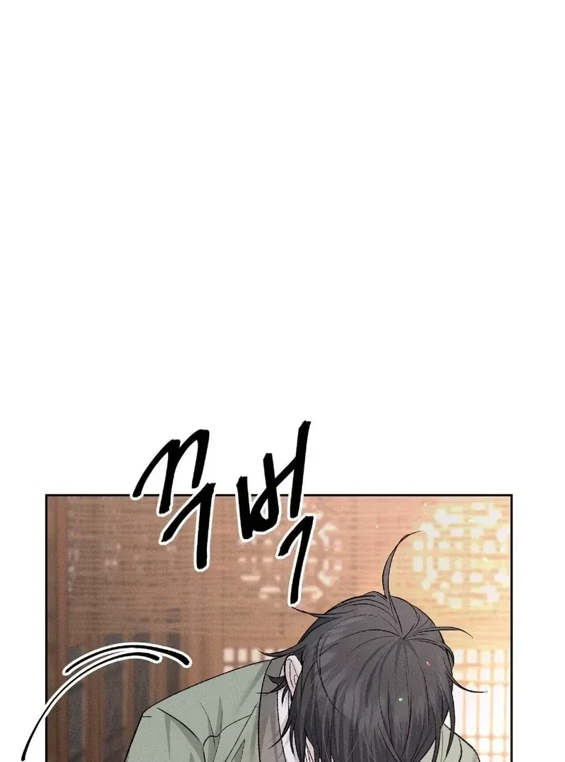 Chapter 1.1, page 62