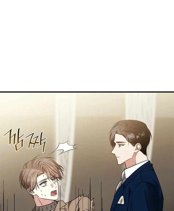 Chapter 11, page 112