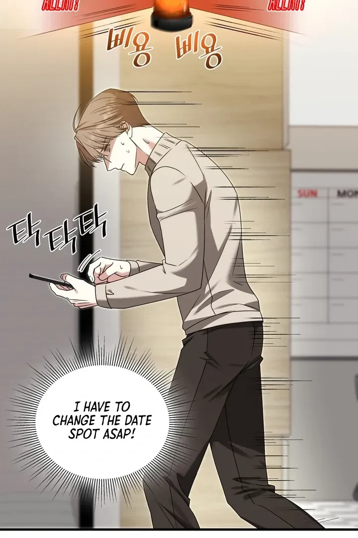 Chapter 11, page 21
