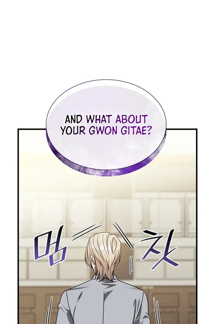 Chapter 11, page 94