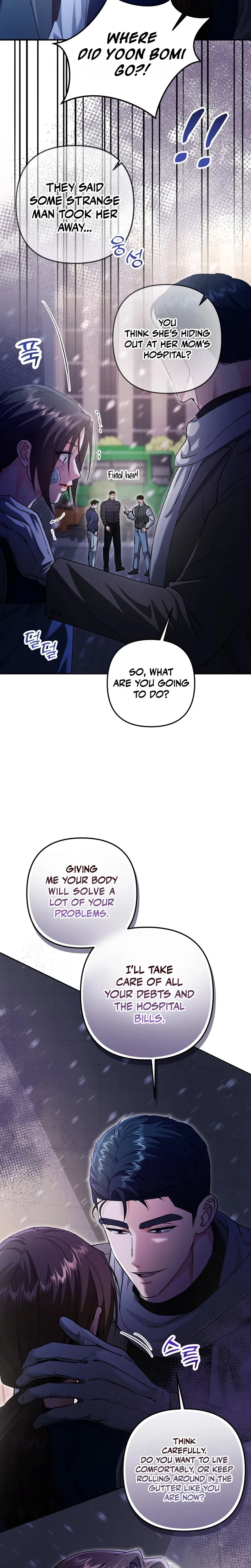 Love And Love Again Chapter 52, page 10
