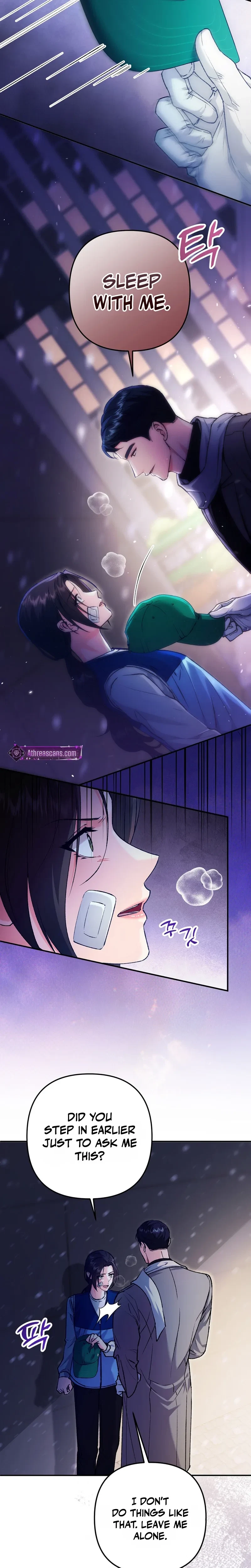 Love And Love Again Chapter 52, page 7