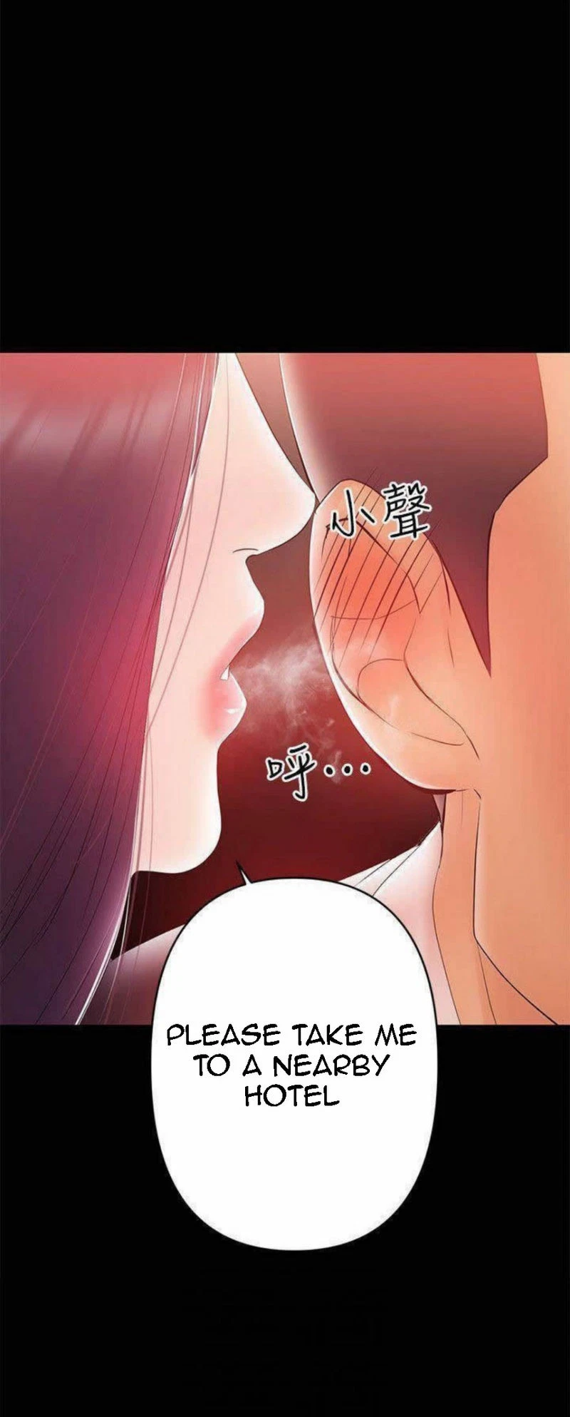 Chapter 22, page 25