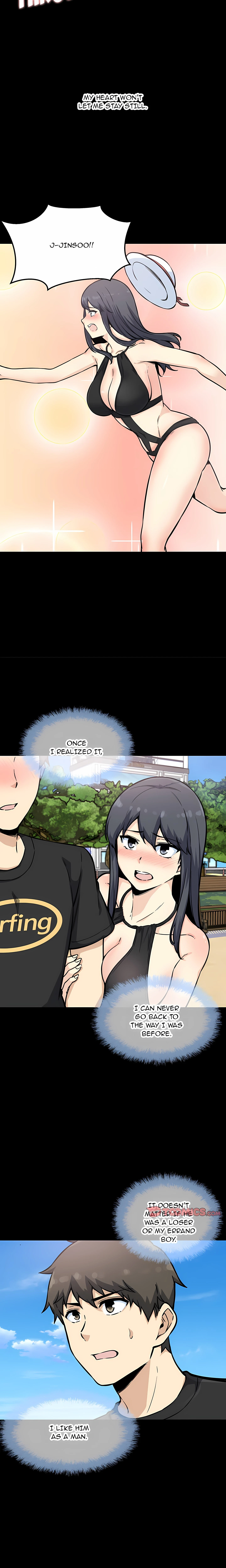 Chapter 70, page 3