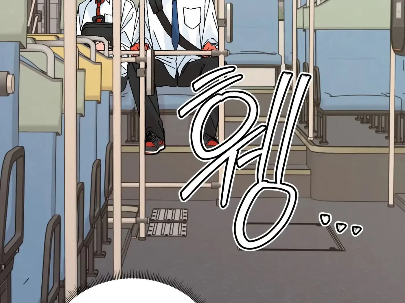 Chapter 44, page 141