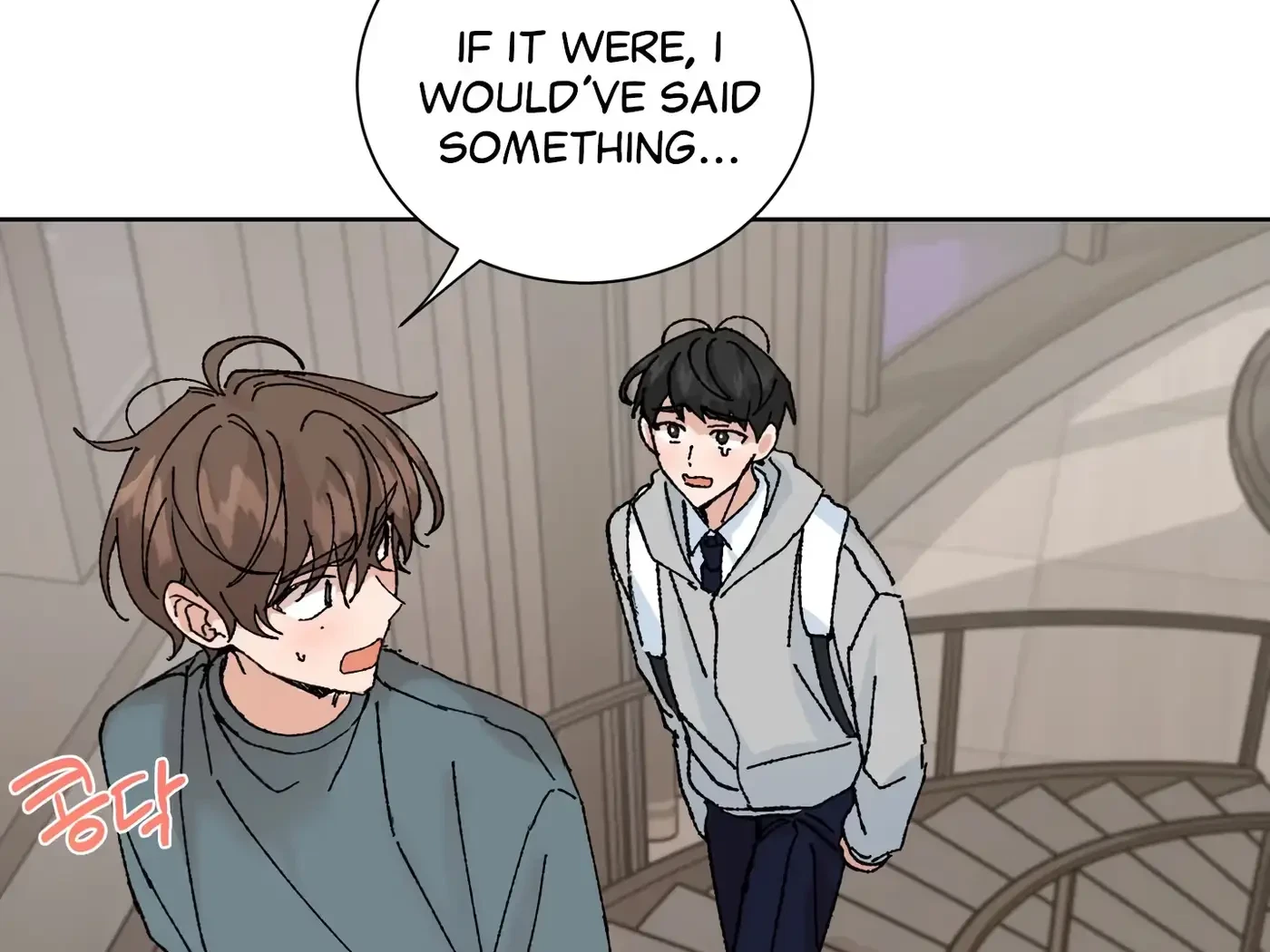 Chapter 44, page 24