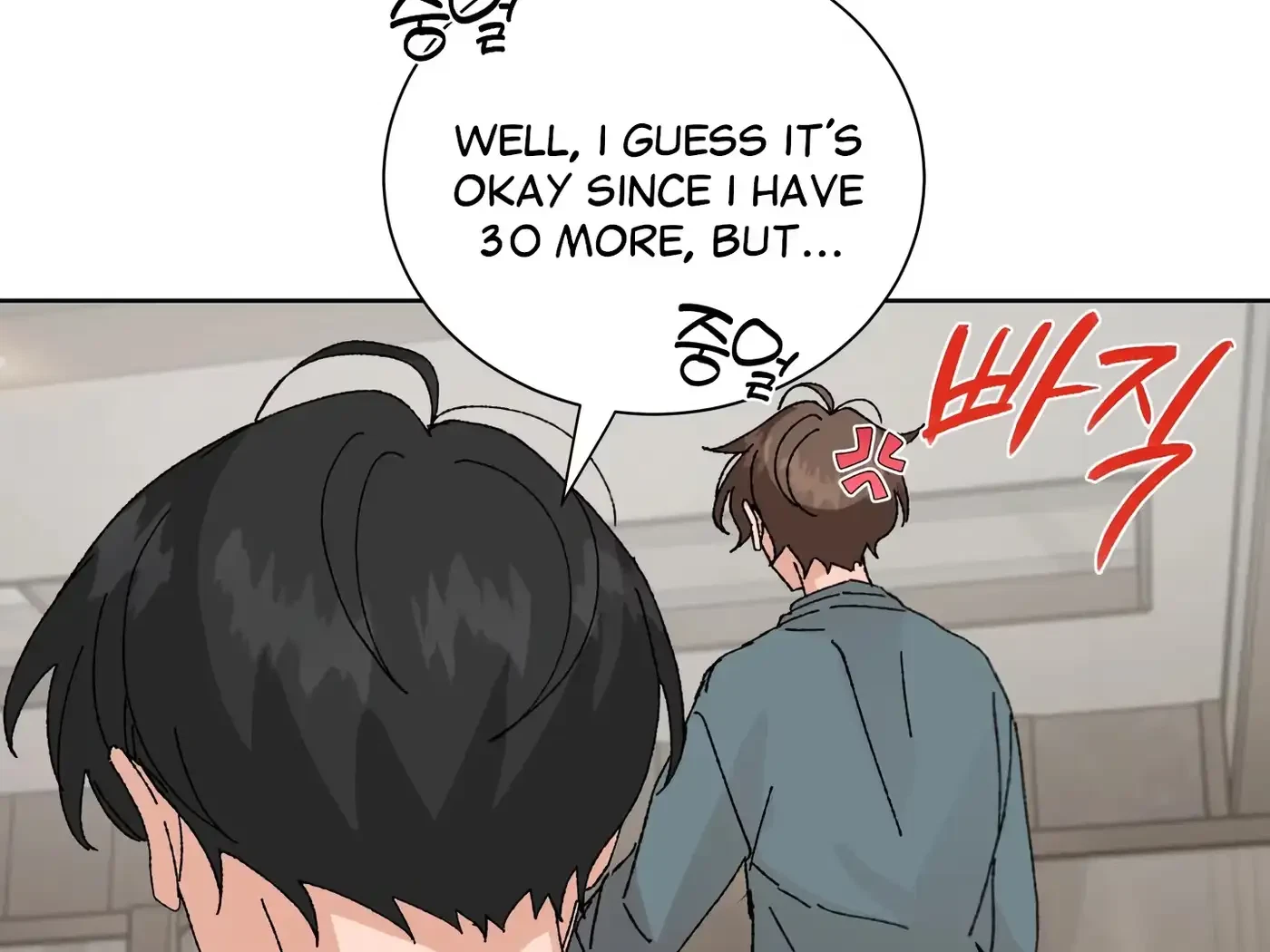 Chapter 44, page 28