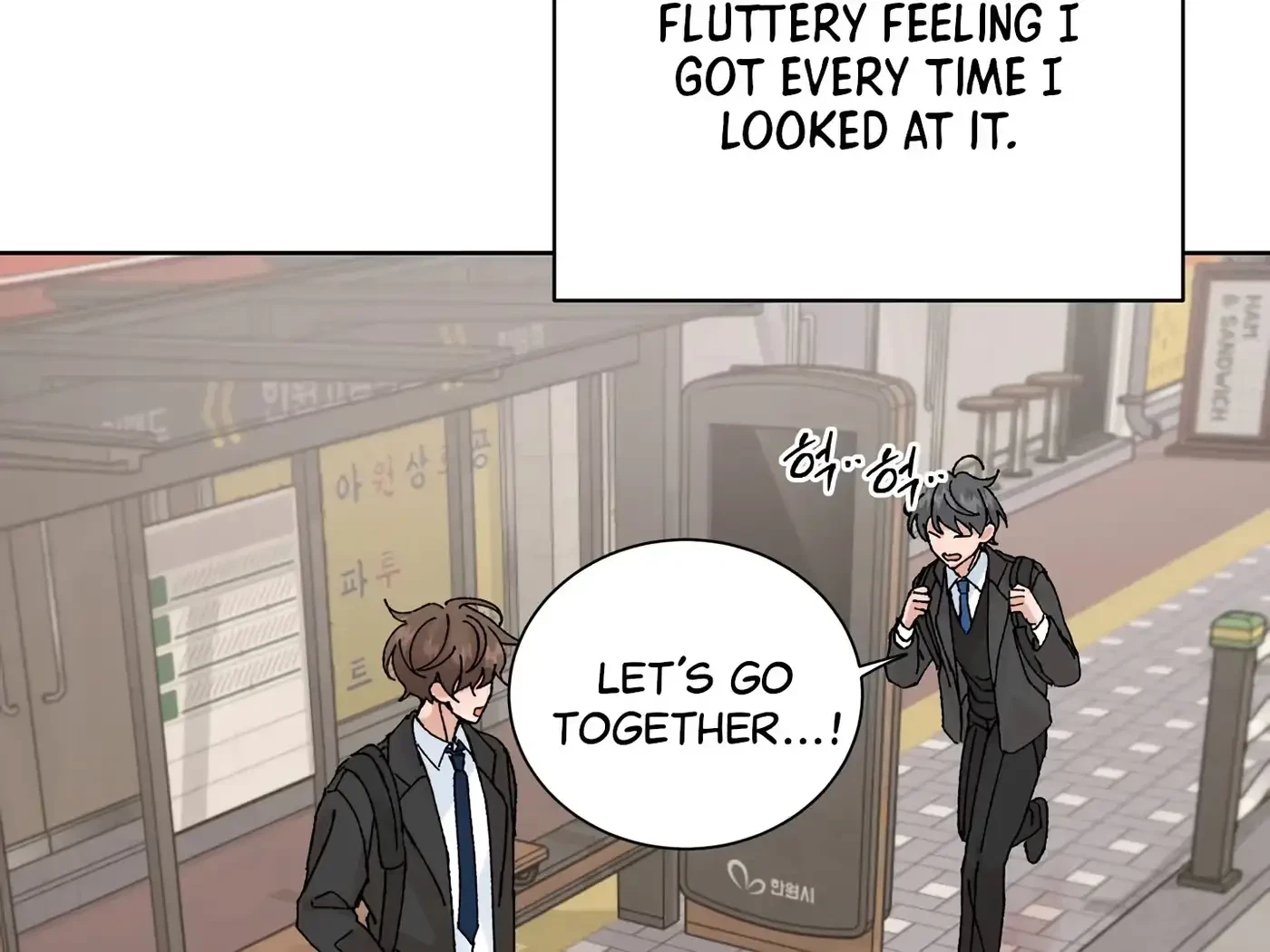 Chapter 44, page 58