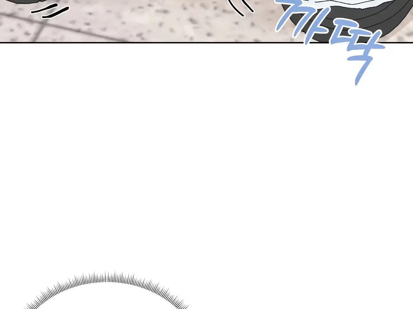 Chapter 44, page 82